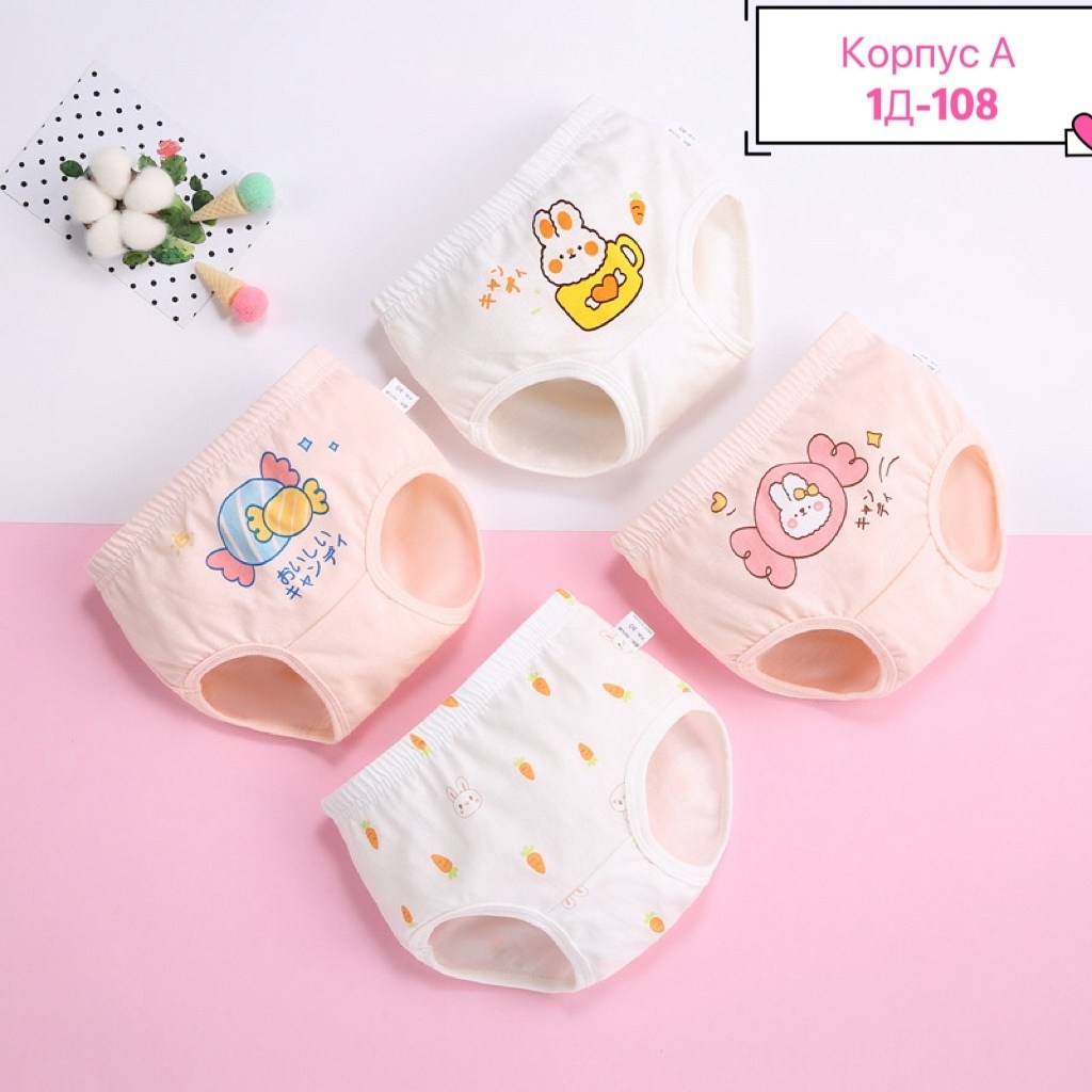трусы детские для девочек,детское нижнее белье для девочек трусики,хлопковые трусы для девочек,трусы для девочек детское нижнее белье с рисунком,детские нижнее белье