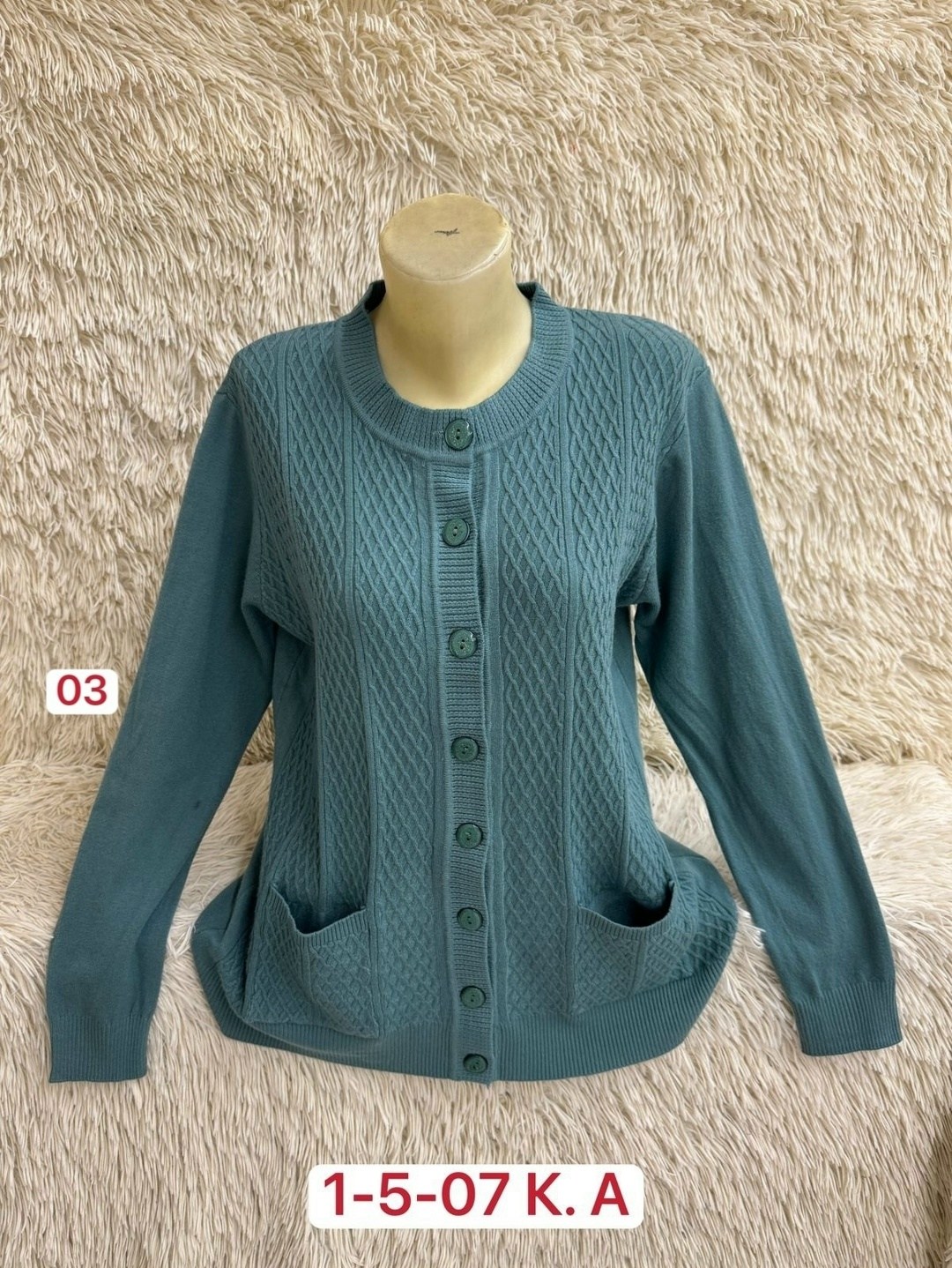 кофта кардиган,кардиган хлопок,кофта женская,кардиган,кофта теплая