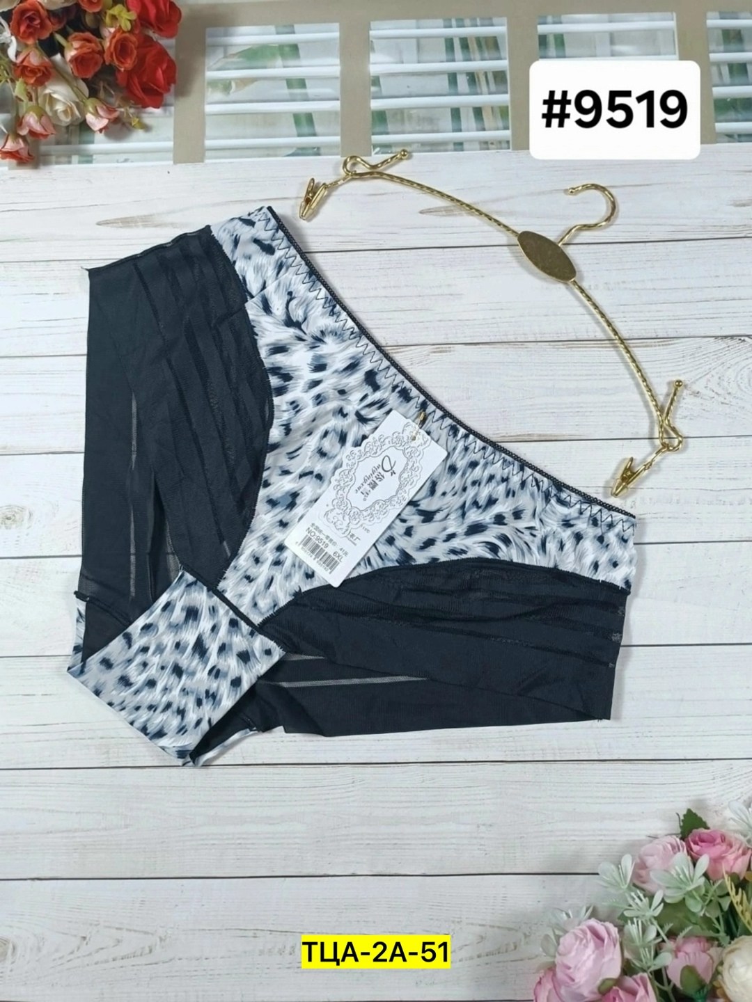 нижнее белье женский,трусы женски,трусы для женщин,нижнего белья,нижнее белье трусы
