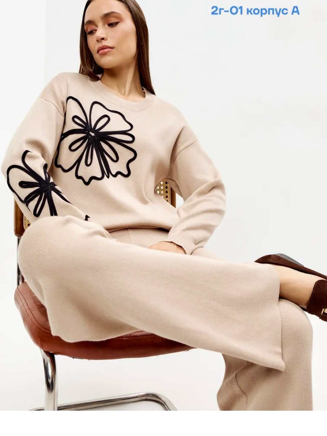 джемпер,женская кофта,стильный джемпер,свитер,свитер оверсайз вязаный