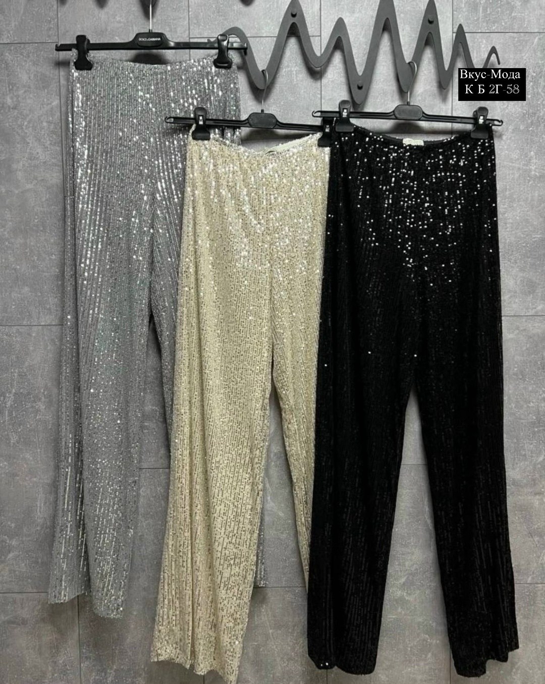 зимние образы,стильные наряды,одежда стильная,зимние образы женские