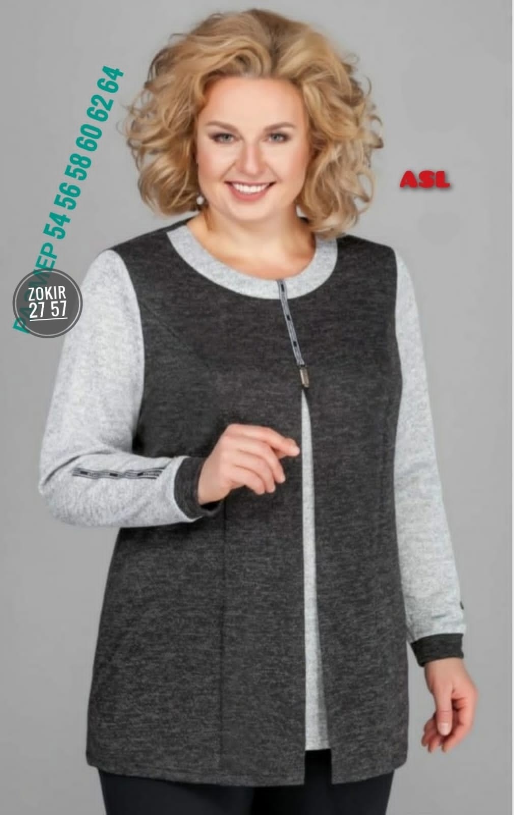 белорусский трикотаж, больших размеров,кофта кардиган,туника большие размеров,женская кофта