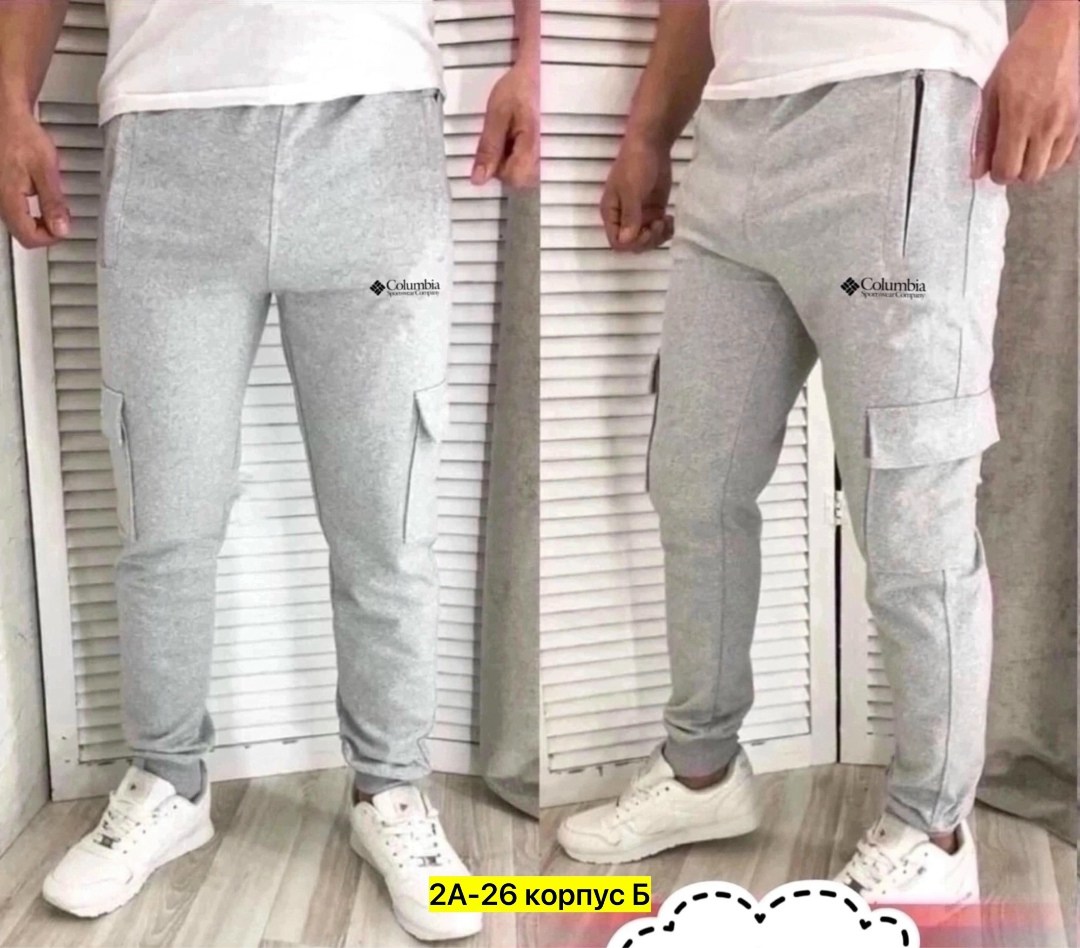 мужские спортивные брюки,мужские спортивные штаны,спортивные штаны мужские спортивные брюки,штаны фила мужские,спортивные штаны