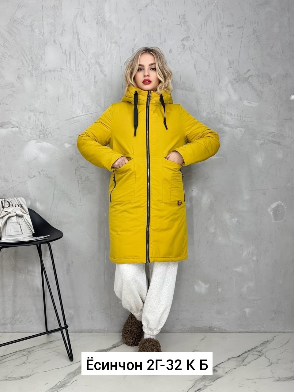 куртка женская демисезонная,куртка женская,демисезонная куртка,женская зимняя куртка,удлиненная куртка