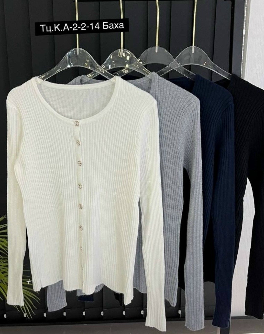 кофта женская,кардиган кофта,кофта,женская кофта на пуговицах,женский джемпер