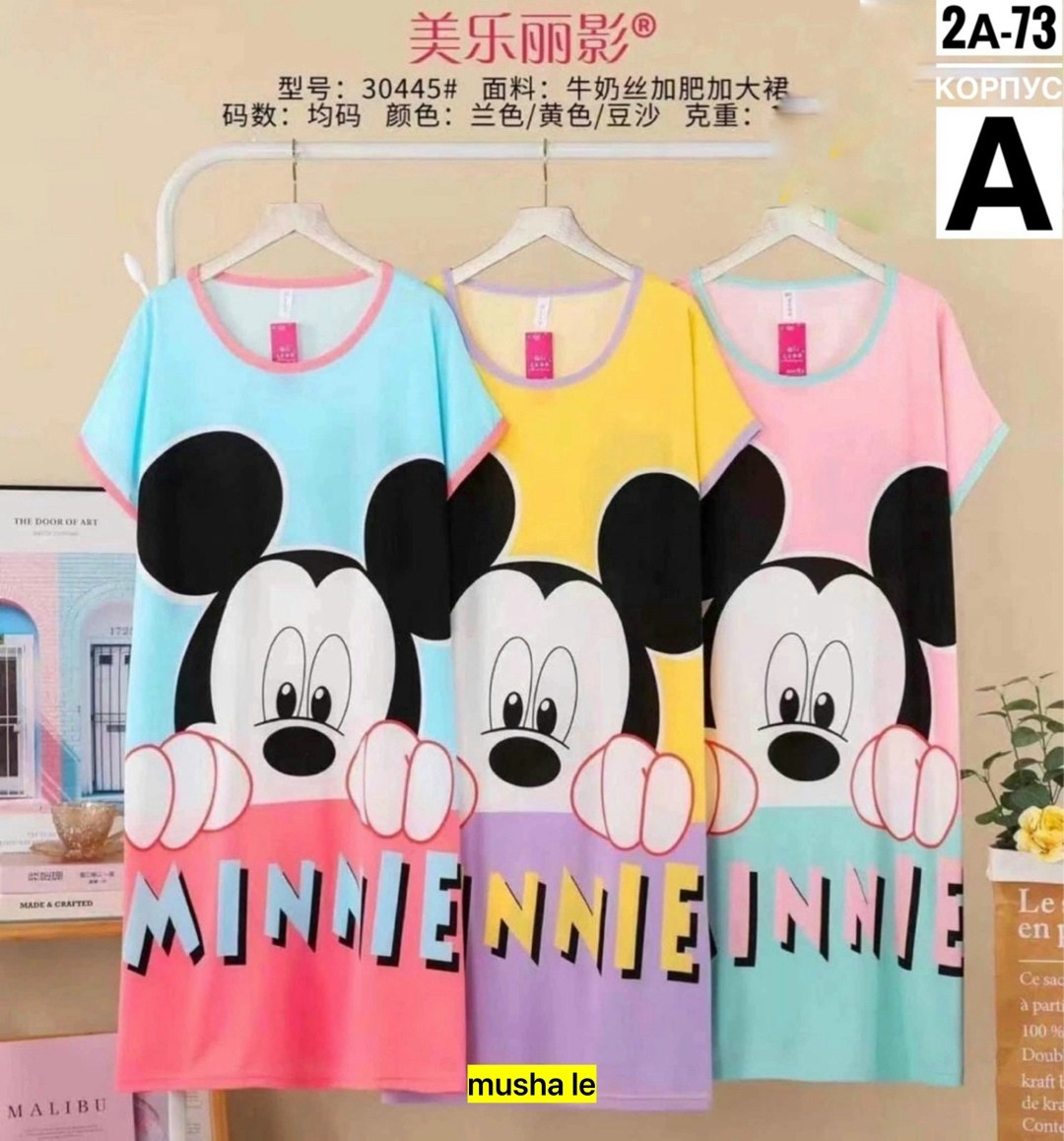 женская домашняя одежда,пижама мультяшная,пижамы женски,туника женская,милые пижамы