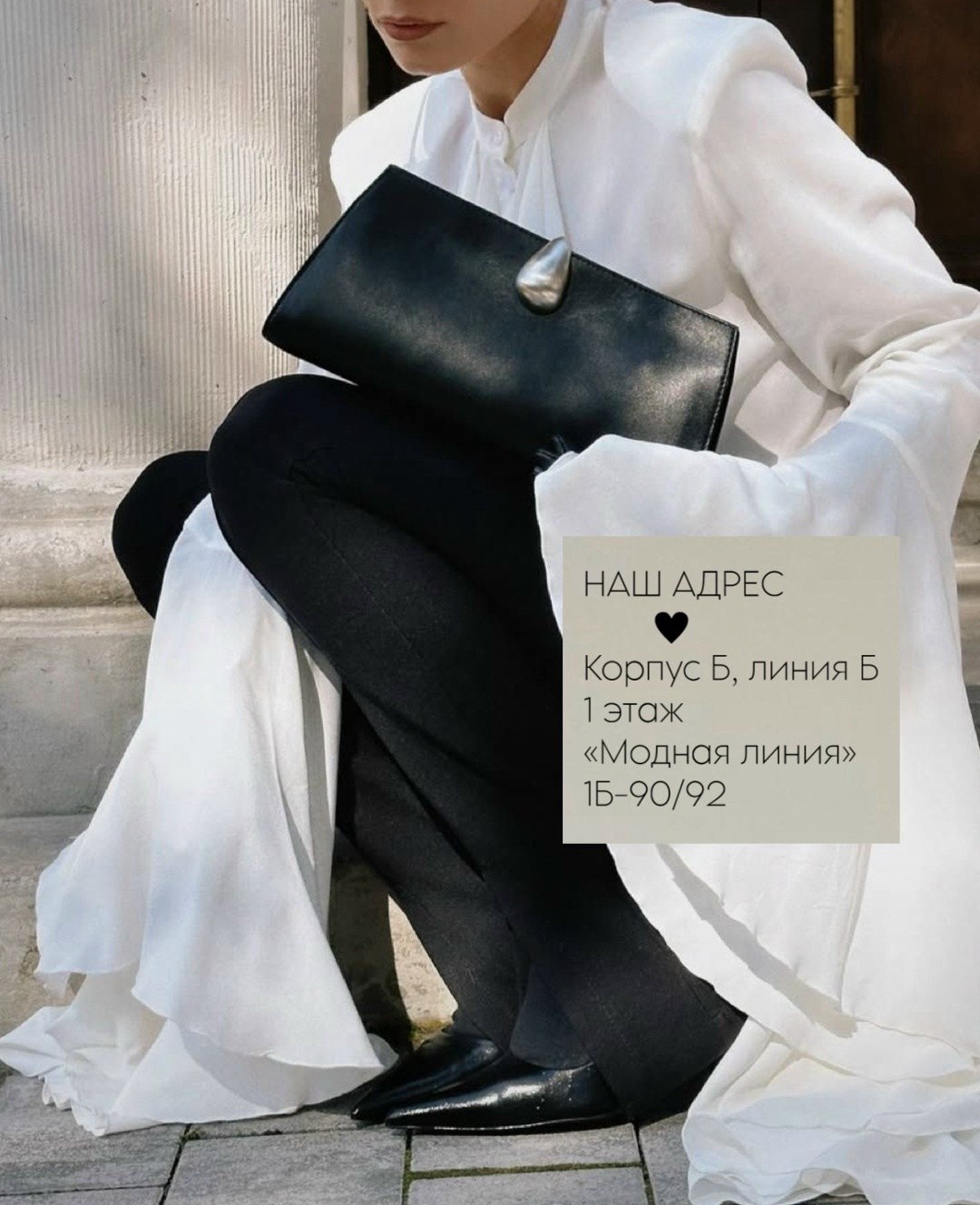 костюм белый брючный,костюмы женские брючные,элегантный стиль