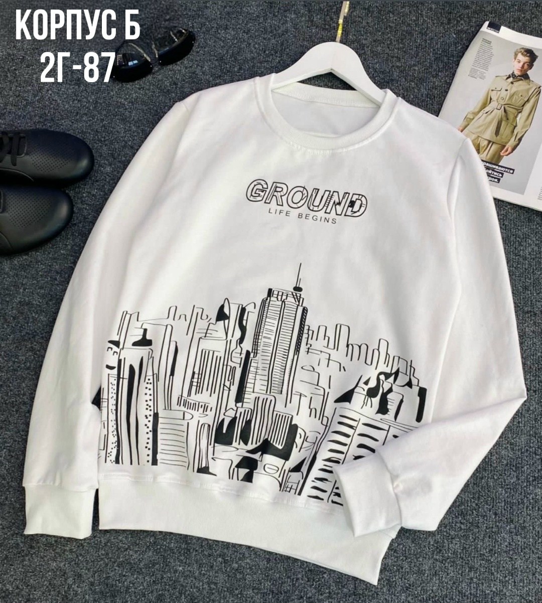 толстовки свитшот,свитшот женская,кофта свитшот,свитшот мужская,мужской белый свитшот