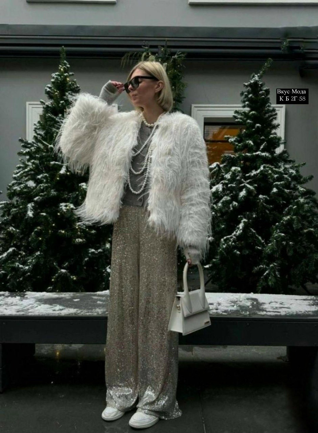 зимние образы,стильные наряды,одежда стильная,зимние образы женские