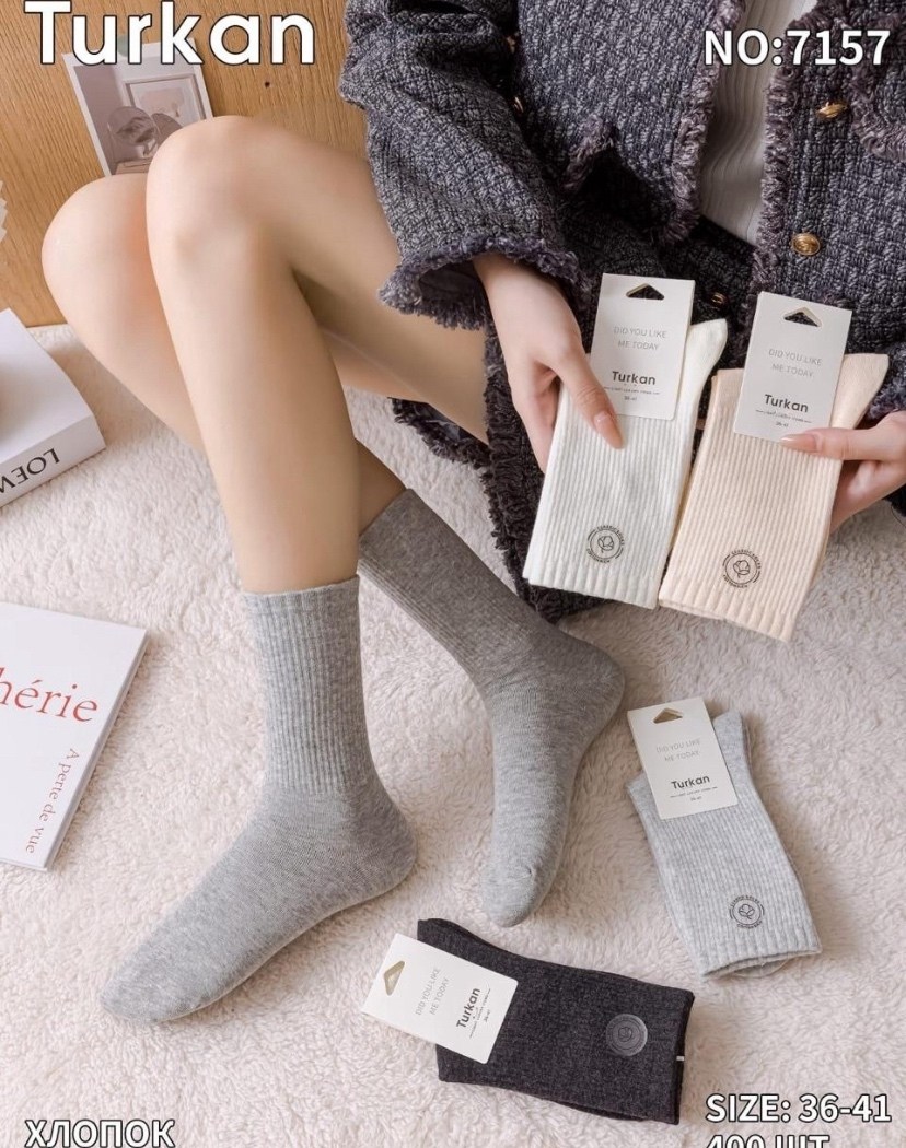 носки женские turkan,носки женские 10 пар,носки женские,носки комплект,женские носки хорошо