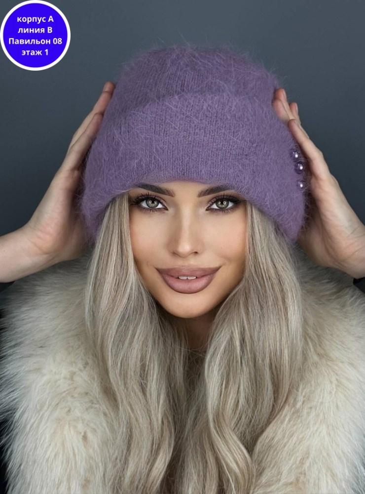 шапка женская,шапка ангора,женская шапка из ангоры,шапка,шапка зимняя модная