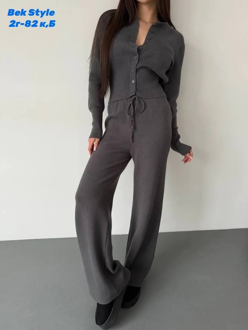 женский костюм,стильные костюмы,костюмы трикотажные,кашемировый костюм двойка женский со штанами,женский трикотажный костюм