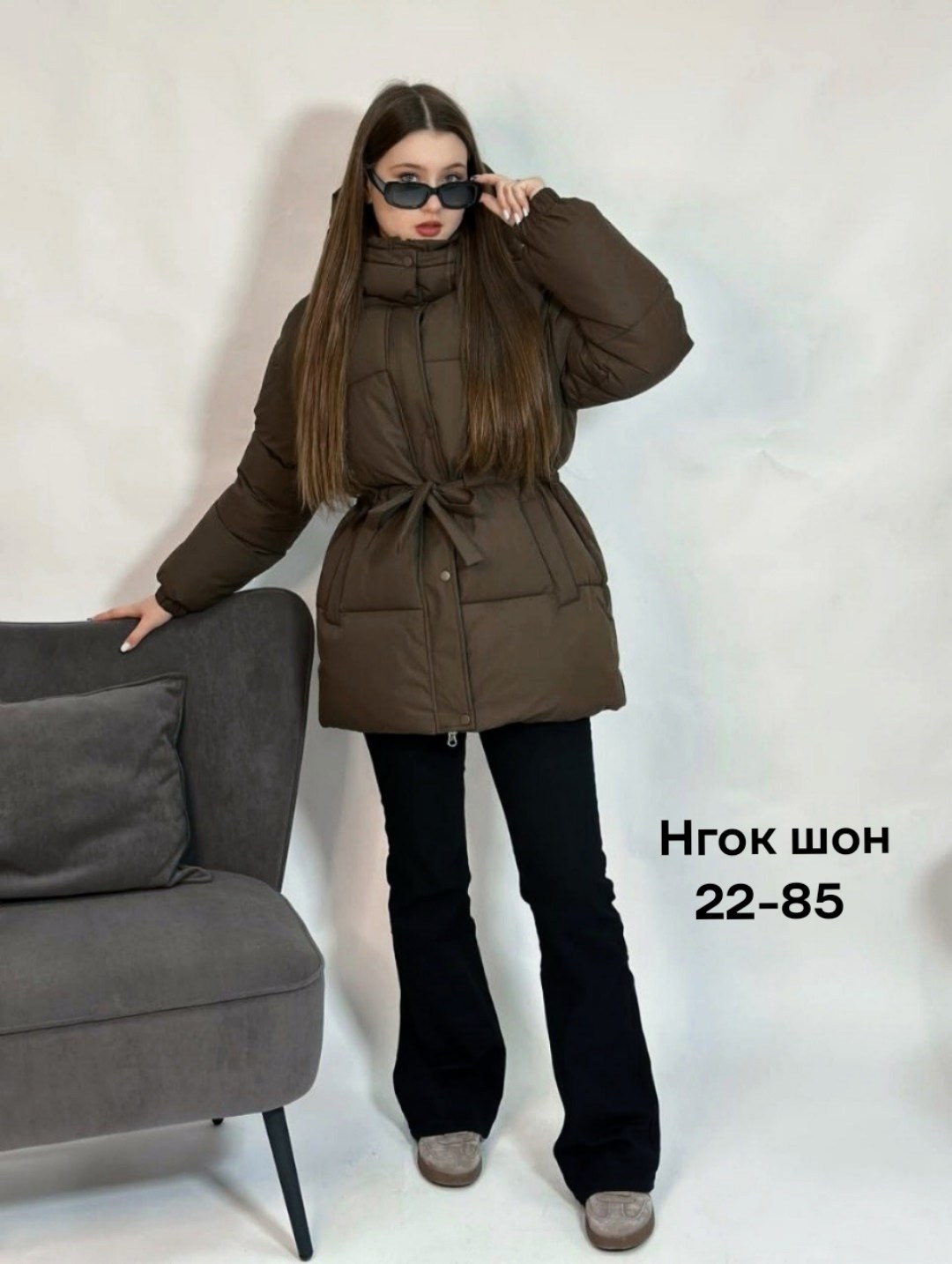 зимняя женская куртка,женская куртка,зимние куртки,куртка зимняя с капюшоном gh fashion 174120340,пуховик женский