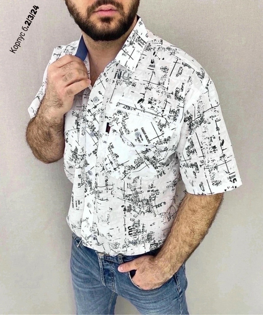 рубашка мужская белая,рубашка мужская,рубашка мужская рубашки мужские,рубашка,рубашка мужская с короткими рукавами