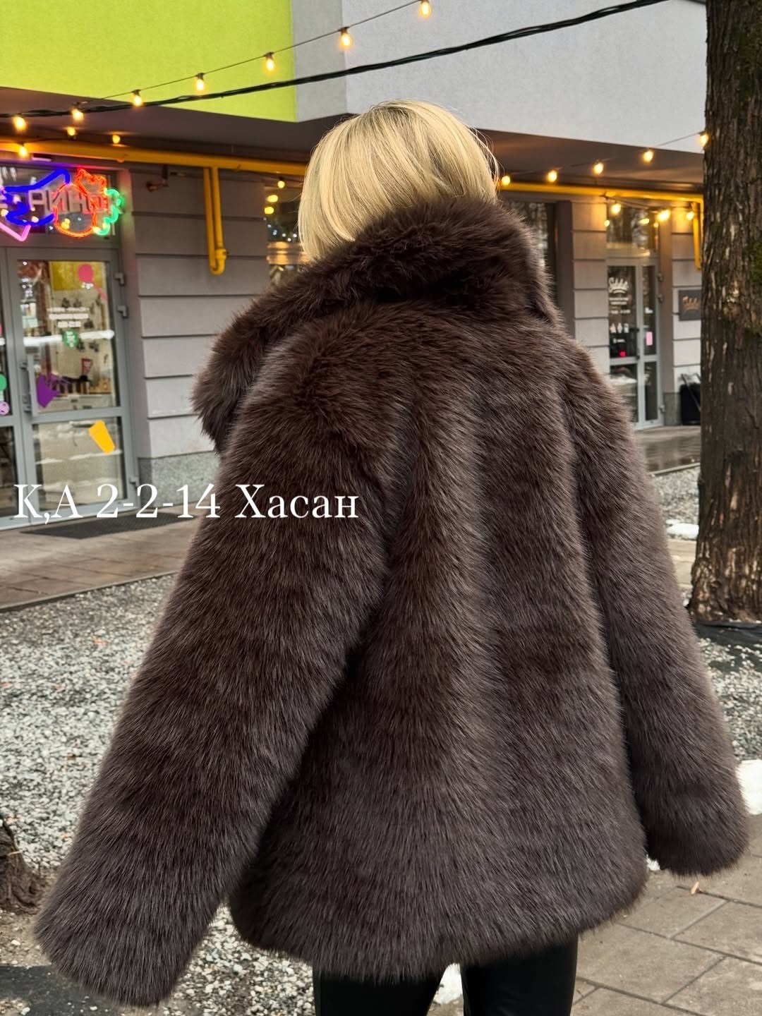 шуба короткая,шуба,шуба женская,шуба из искусственного меха,модная шуба
