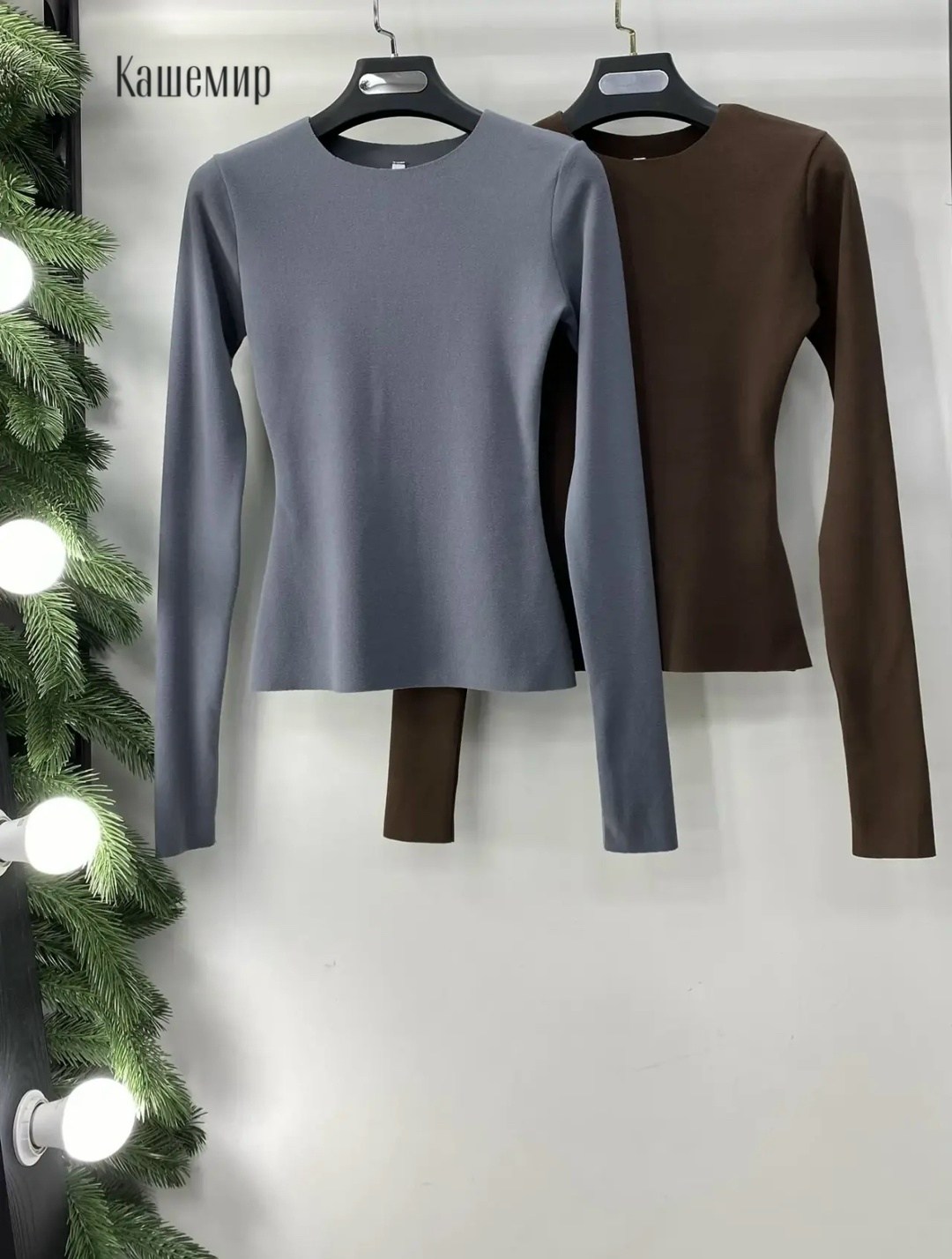 лонгслив,лонгслив женский,женская кофта,лонгслив женский базовый цвет графит,базовый лонгслив