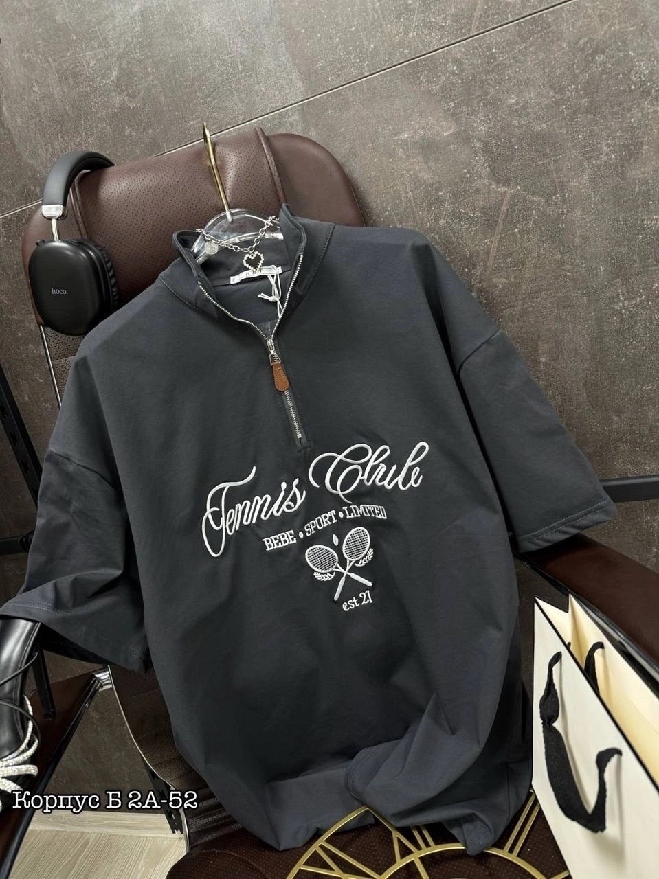 футболка оверсайз,футболка женская оверсайз,женская футболка,