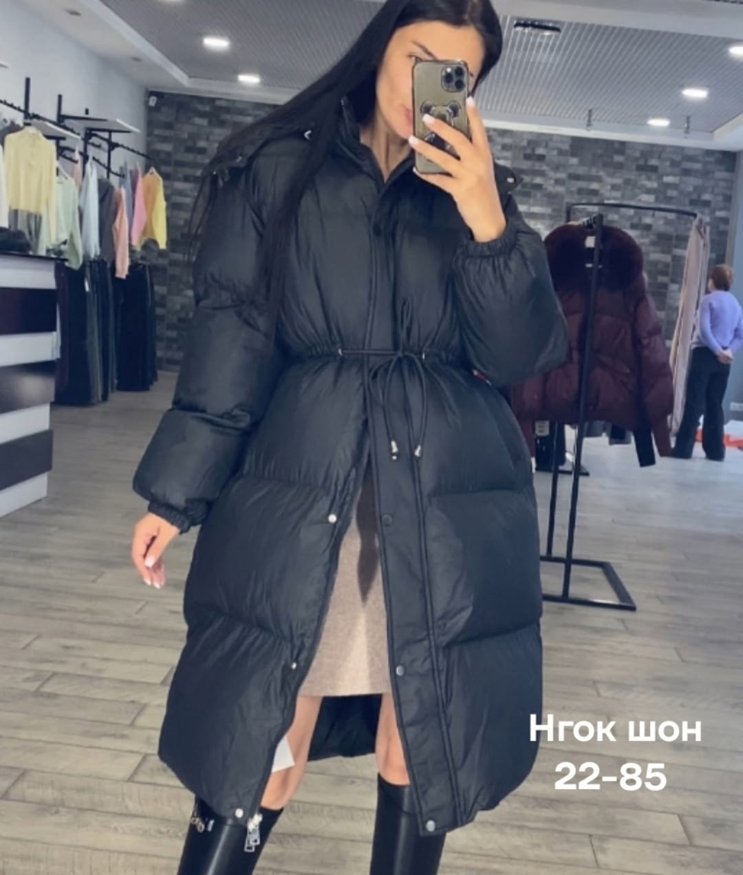 куртка женская зимняя,пуховик повседневный,зимний пуховик куртка,куртка пуховик,зимняя куртка