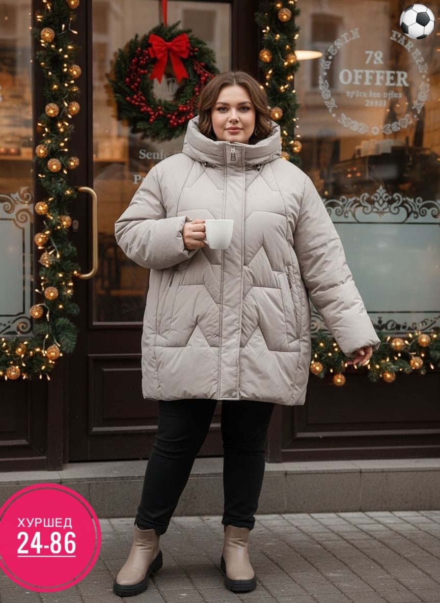 куртка зимняя больших размеров оверсайз пуховик,куртка женская зимняя большие размеры,базовая куртка,куртка женская зимняя с капюшоном больших размеров,куртка женская зимняя больших размеров с