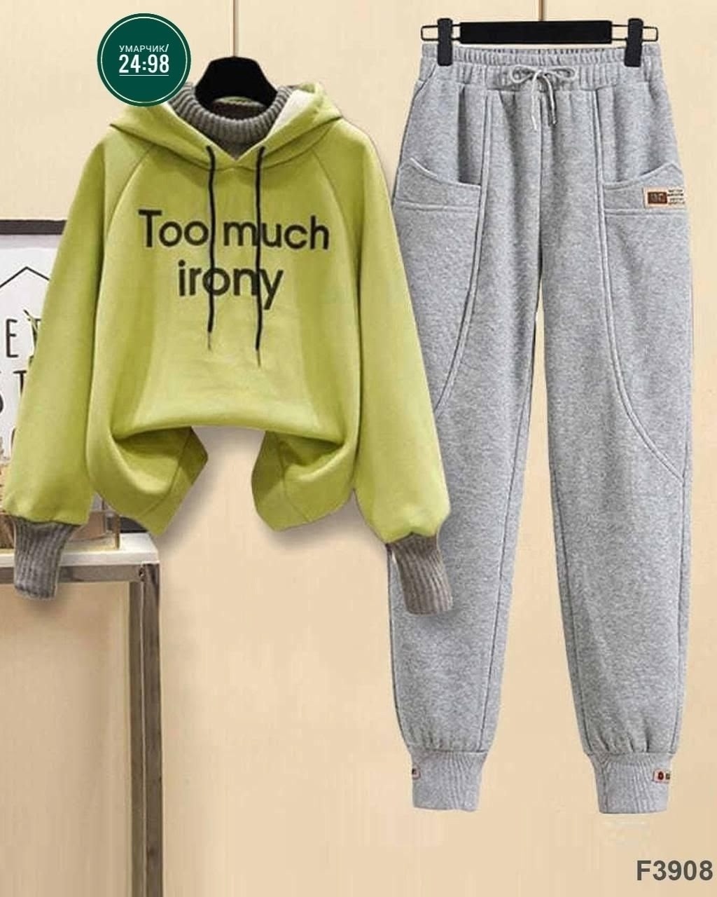 cпортивный костюм женский на флисе,спортивные женские костюмы,костюм спортивный,спортивные костюмы на флисе,костюм теплый женский