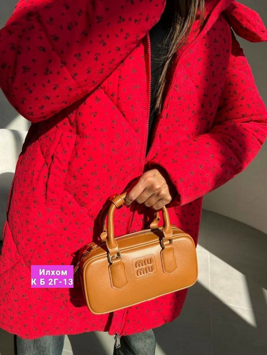 удлиненная куртка,женское стёганое пальто с капюшоном,демисезонная куртка,куртка женская,верхняя одежда