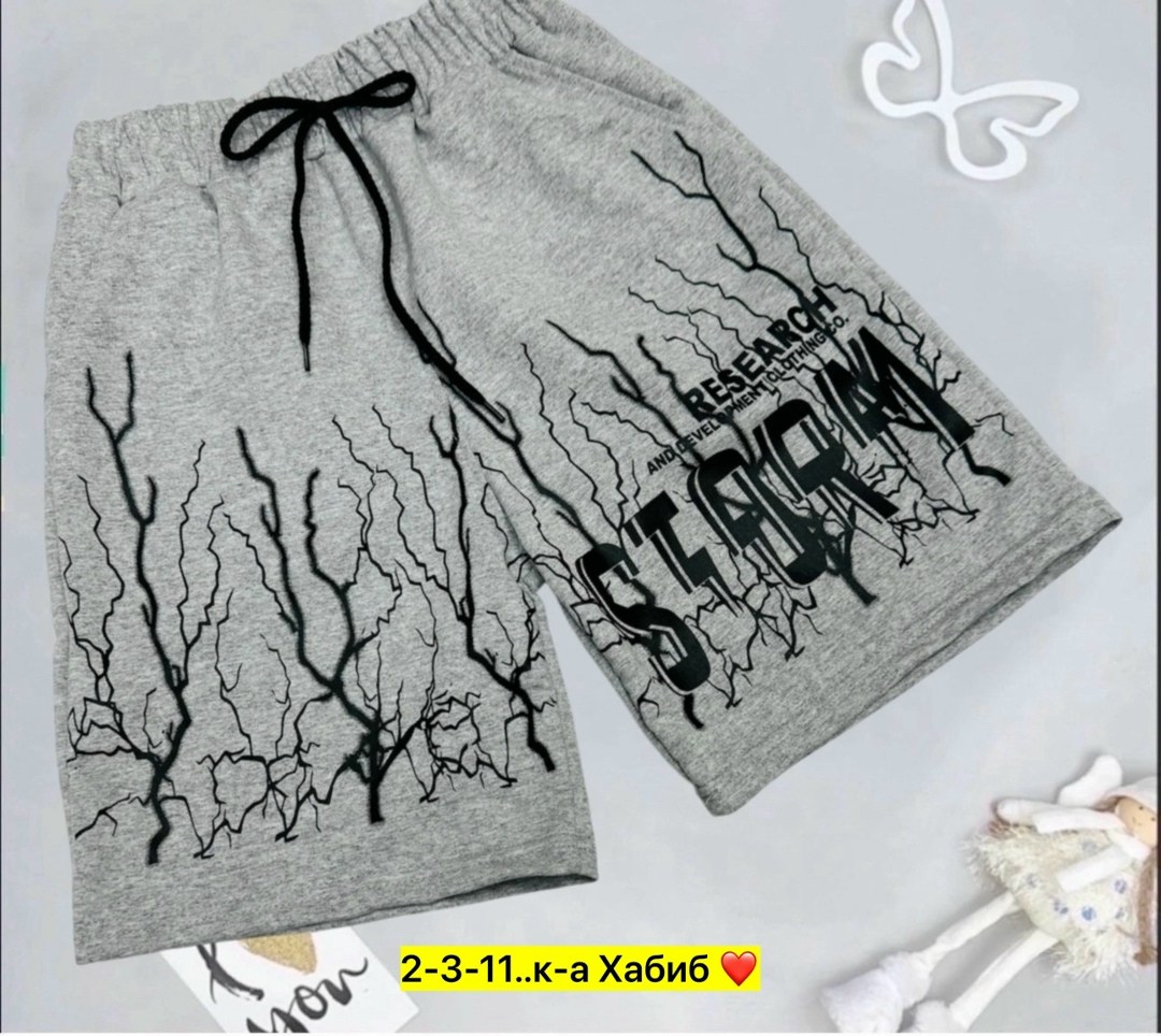 шорты для мальчик,шорты мужские,шорты,шорты свободные,шорты спортивны