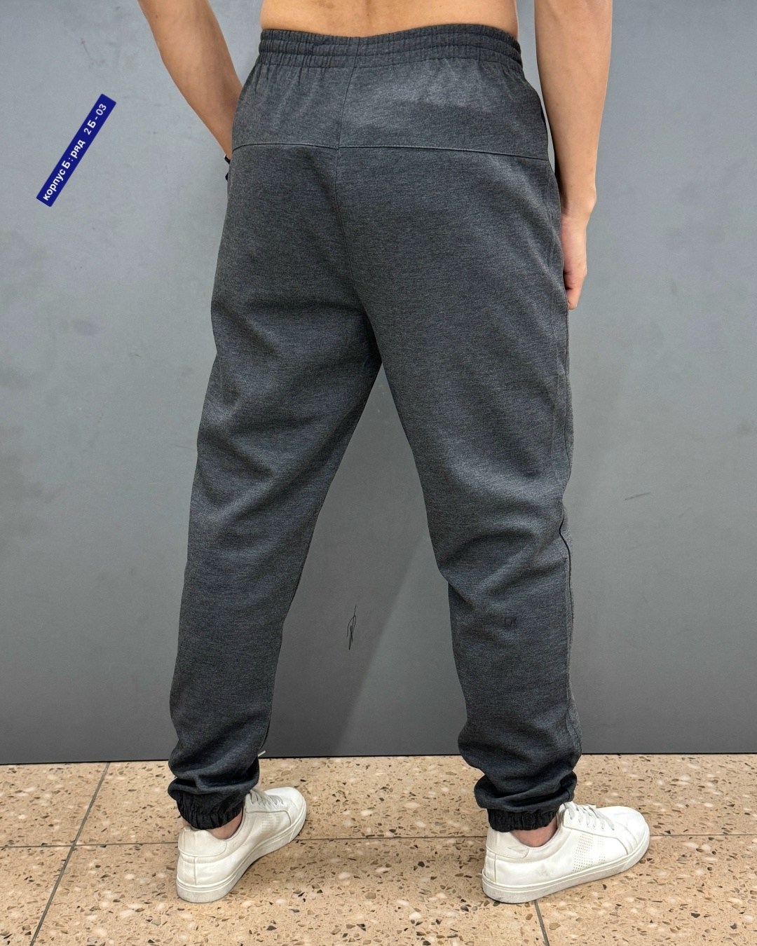 спортивные брюки,брюки спортивные мужские,штаны спортивные,мужские спортивные штаны,штаны спортивные мужские nike