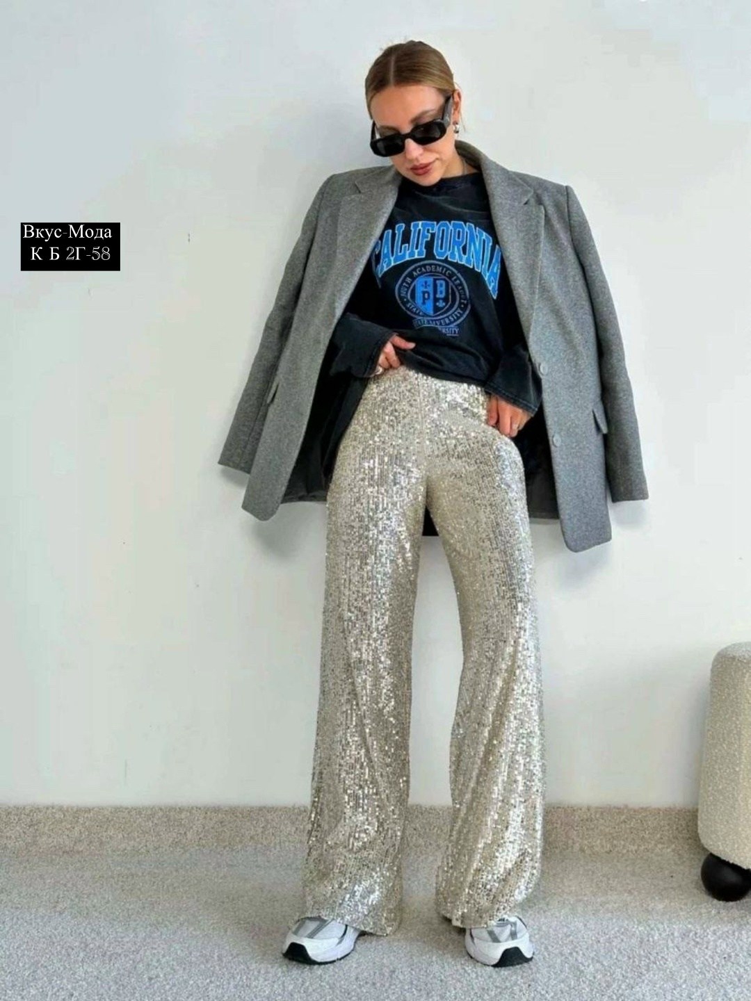 зимние образы,стильные наряды,одежда стильная,зимние образы женские