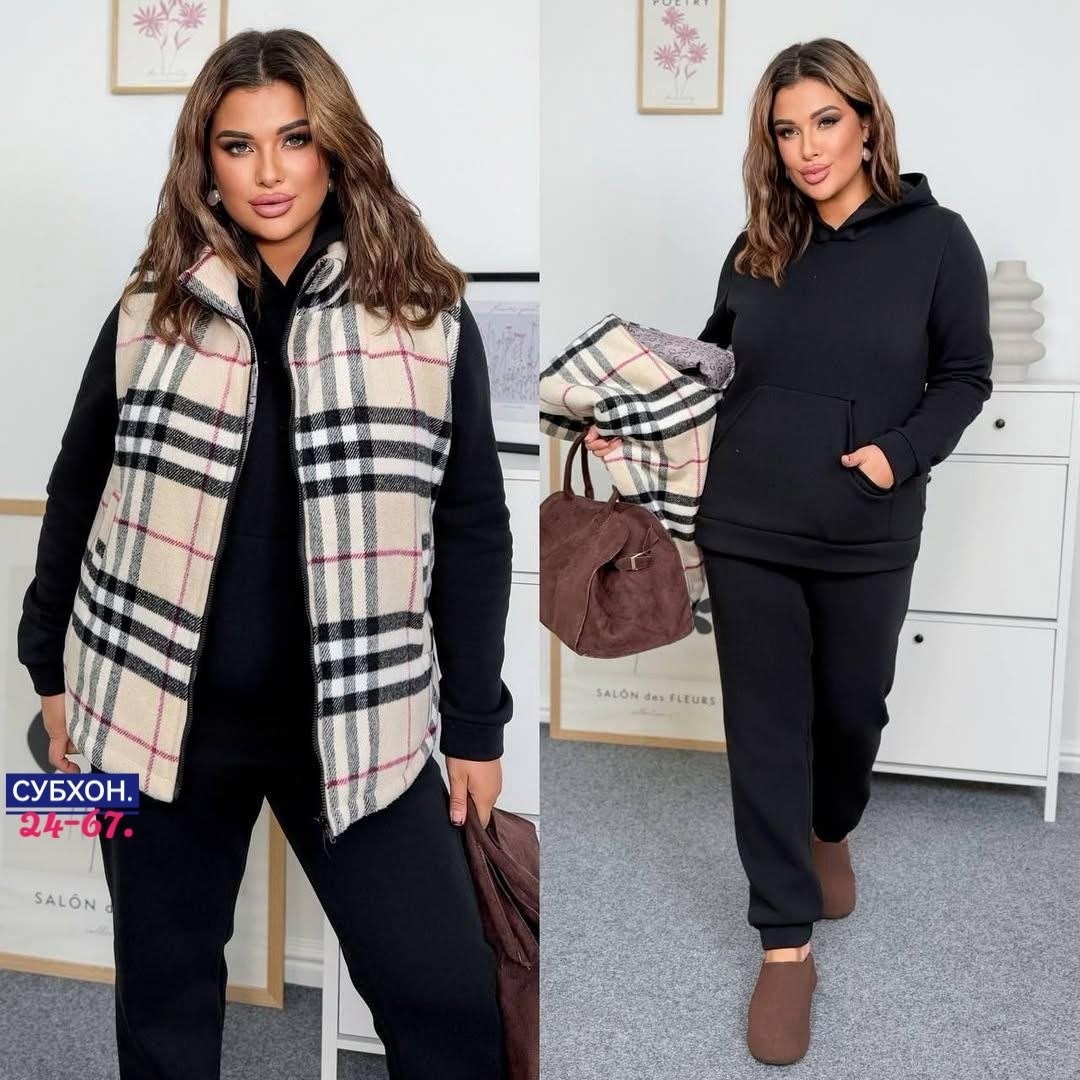 костюм теплый,женский костюм на флисе,костюм теплый женский,жилетка женская,женский костюм тройка