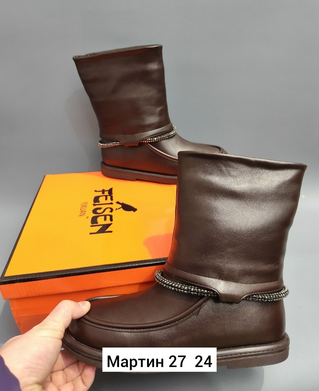 ,ботинки hermes,полусапоги,hermes ,гермес