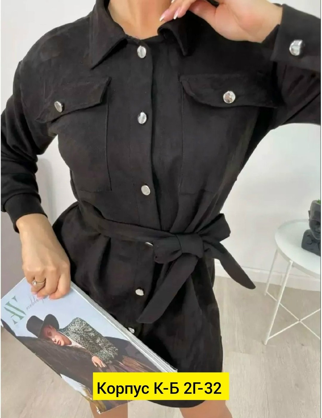 женское платье рубашка,платье рубашка,платье женская,платье рубашка с поясом,вельветовое платье женское