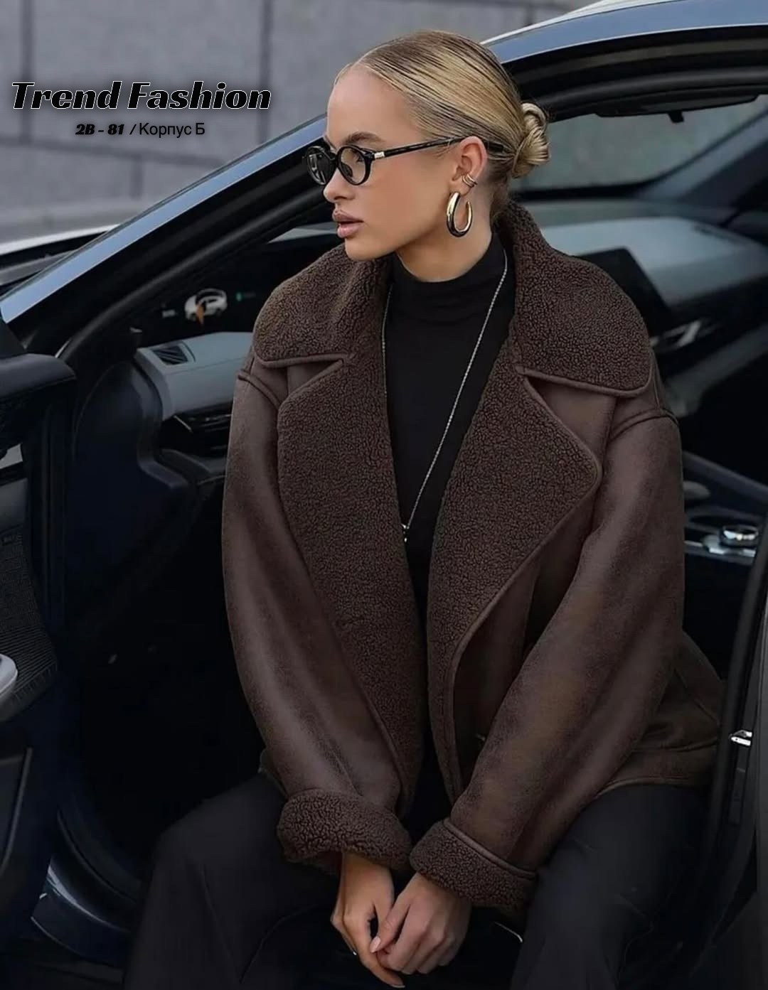 дубленка оверсайз,теплая куртка,дубленка авиатор коричневая siore,дубленка,женская дубленка