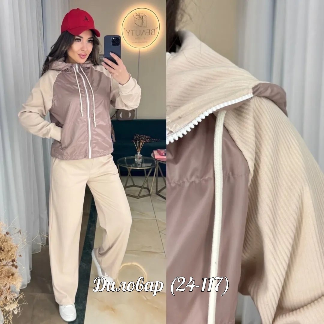 cпортивный костюм женский на флисе,женский костюм на флисе,спортивные костюмы женские,костюм на флисе,костюм женский тройка