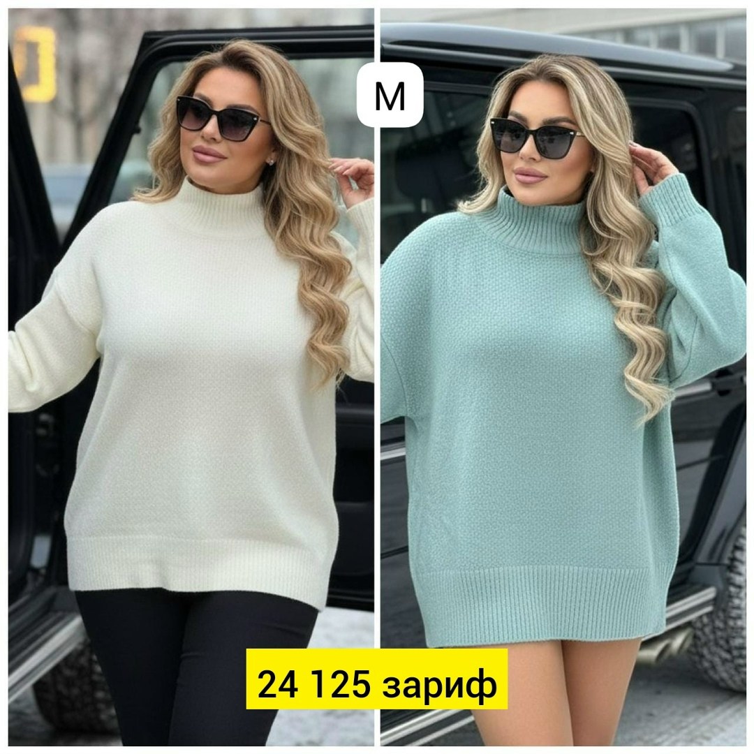 свитера женские,вязаные свитера женские,кофта женская свитер,джемпер женский вязаный,свитер женский джемпер