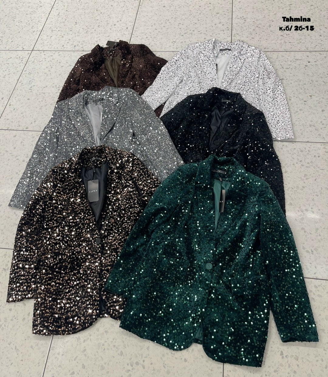 удлиненный пиджак с пайетками,жакет с пайетками,пиджак с пайетками,пиджак жакет блестящий пайетки,блестящий пиджак оверсайз с пайетками lora&brend