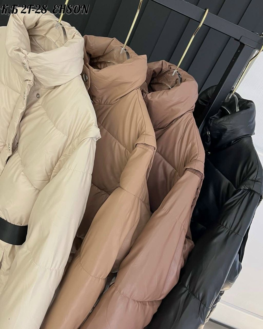 куртка демисезонная,женская куртка,куртка с поясом,куртка женская демисезонная,куртка