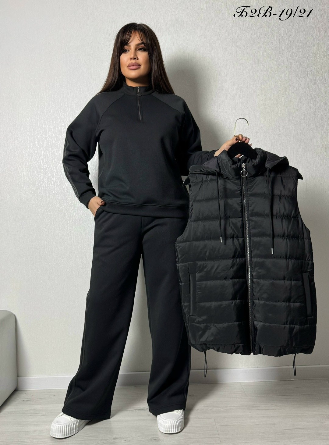 женский костюм - тройка,костюм спортивный,теплый костюм,костюм спортивный женский,костюм тройка