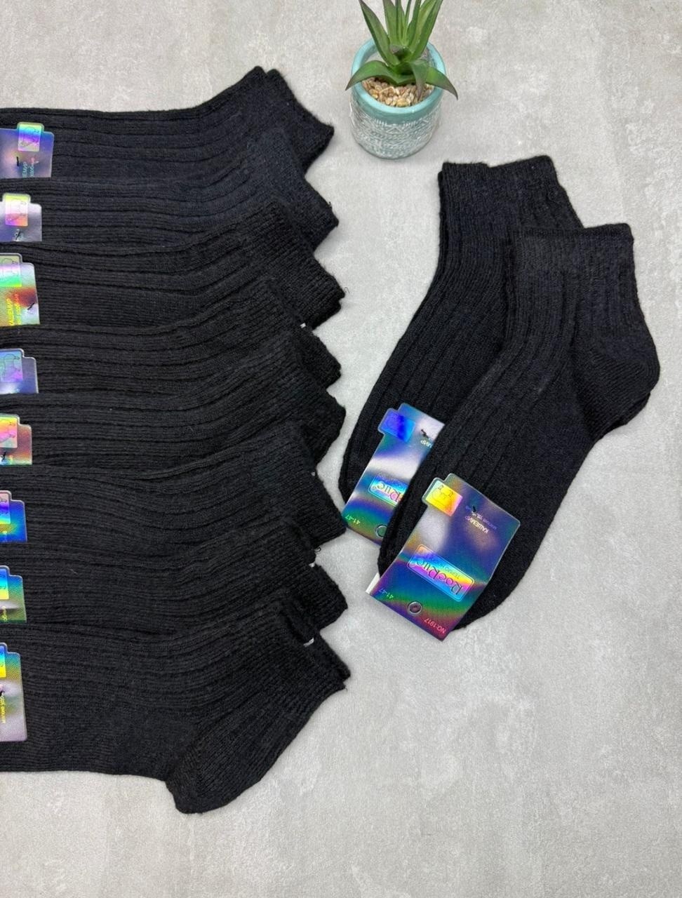 носки мужские,комплект носки мужские,носки комплект,носки мужские 10 пар,носки универсальные