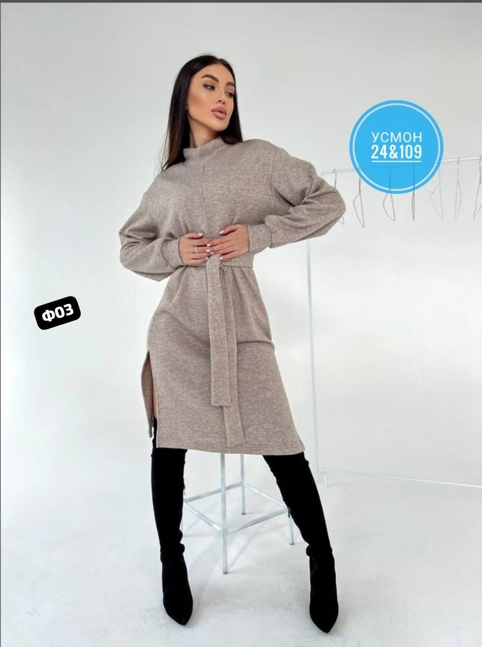 трикотажное теплое платье,платье на флисе,платье теплое,женское платье ткань ангора,платье женское