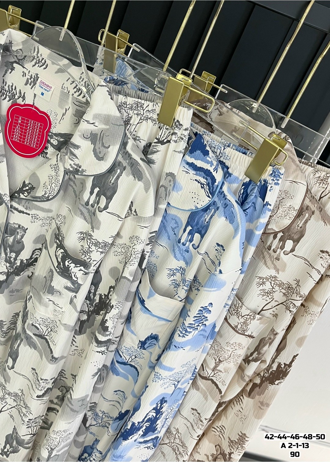 комплект пижама,женские пижамы,пижамы для мальчика,пижамы женски,пижама