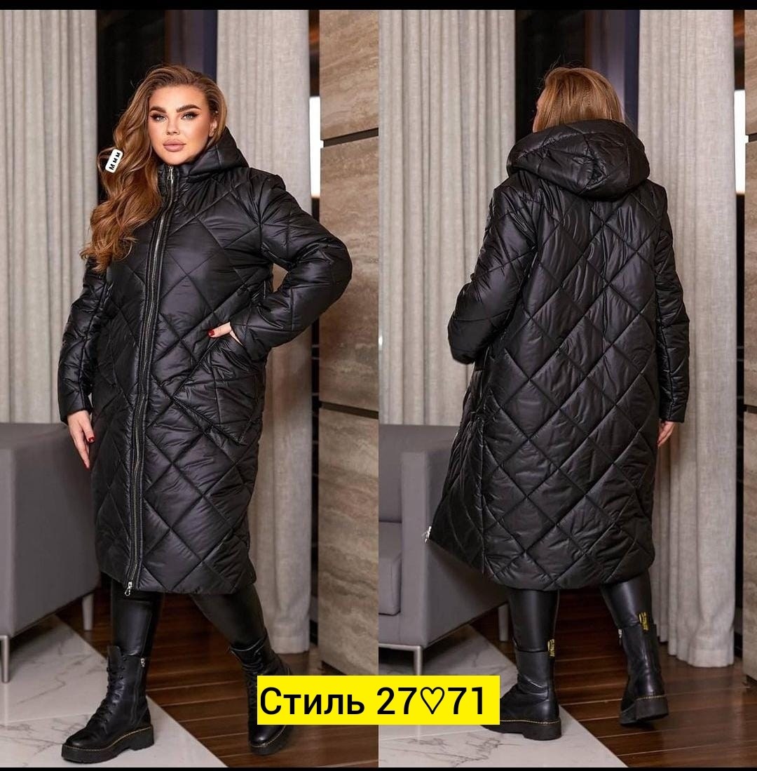 куртка удлиненная женская,удлиненная куртка,пальто на синтепоне,демисезонная женская куртка больших размеров,куртка женская демисезонная