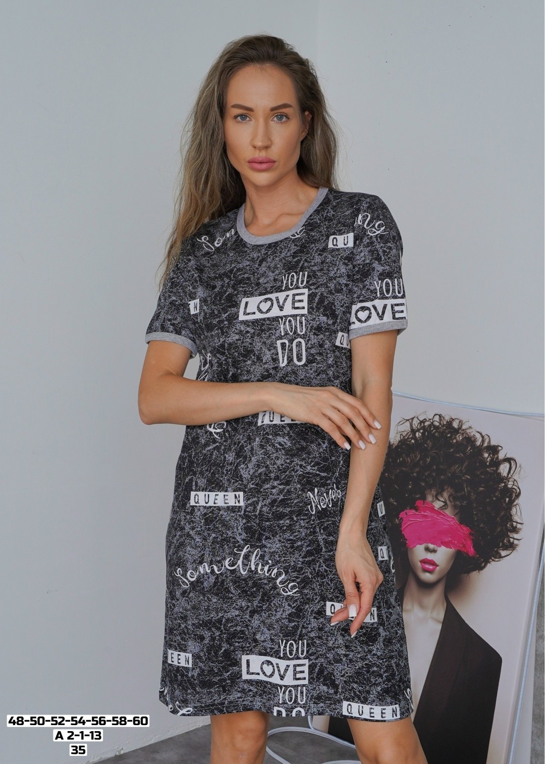 туника женская,домашнее платье,женская домашняя туника,домашняя туника,платье домашнее свободное