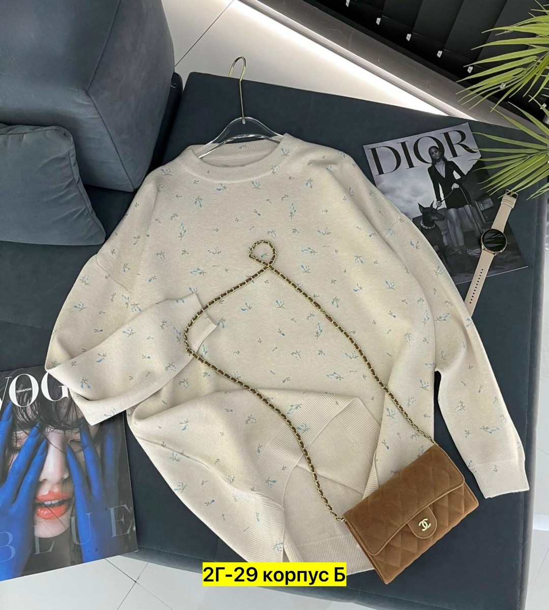 женская кофта,кофта,женские джемпера,кофта удлиненная,свитер