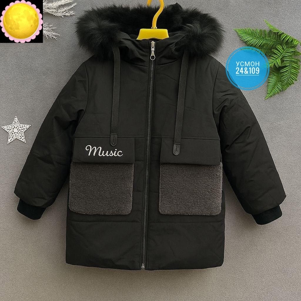 демисезонная куртка,детская куртка,куртка,детская зимняя куртка,куртка зимняя
