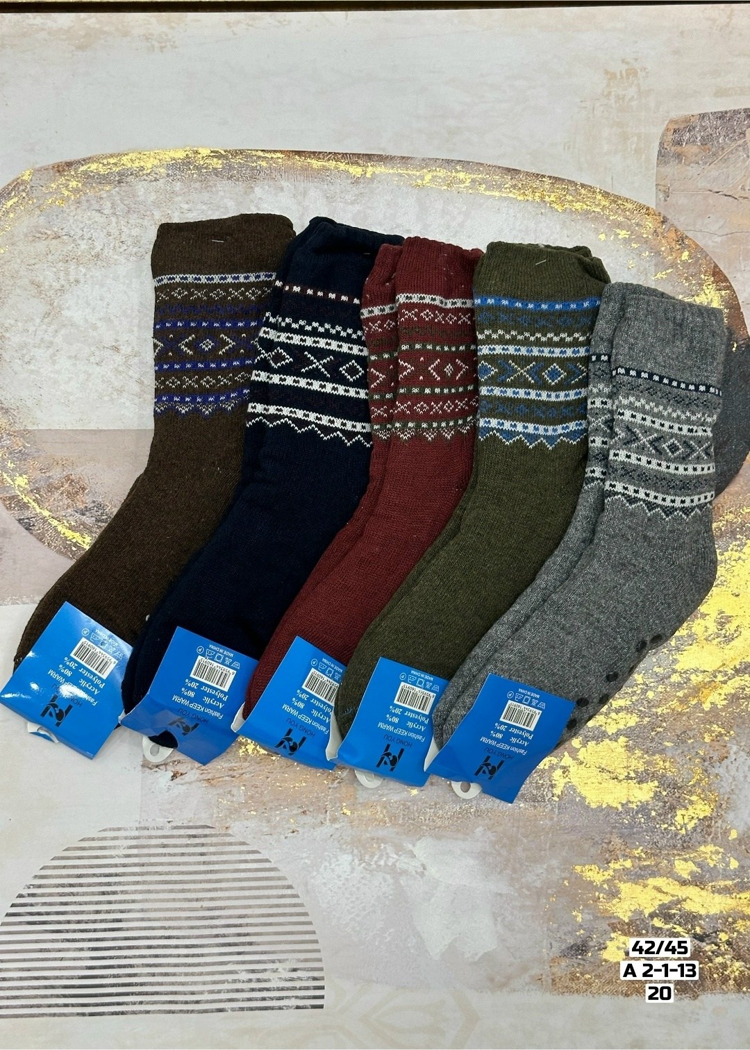 мужские носки шерстяные,носки мужские шерстяные философия уюта,носки теплые мужские шерстяные,вязаные мужские носки,мужские шерстяные носки бабушкины носки серые