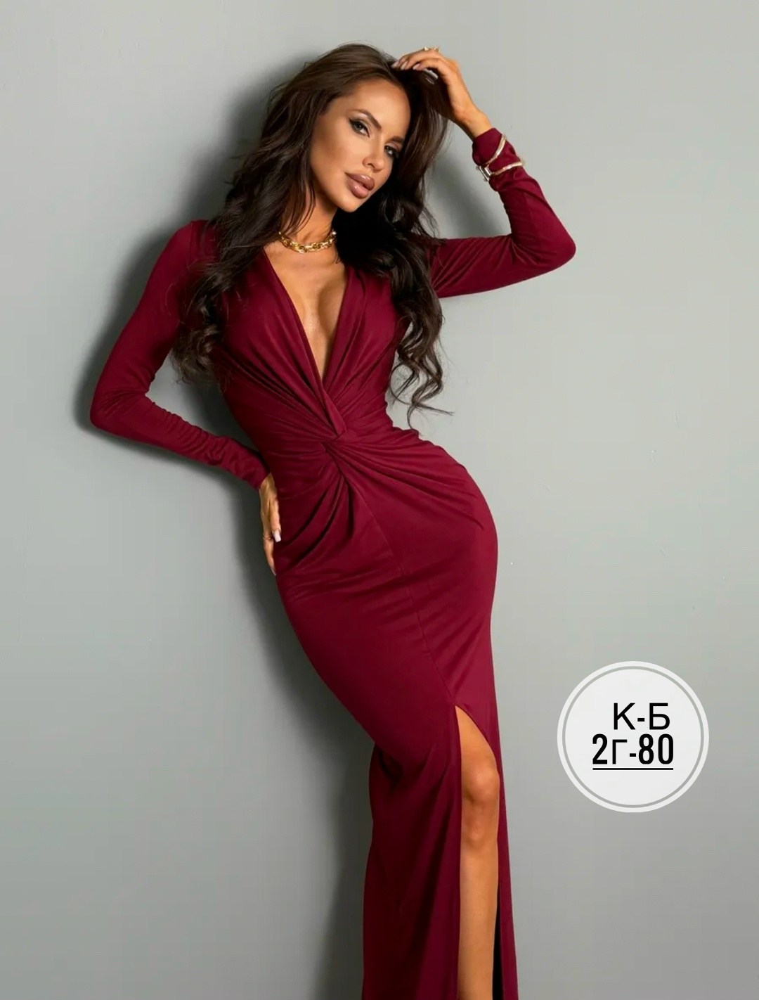 платье женская,платье,платье идеальное,платье длинное,платье элегантное