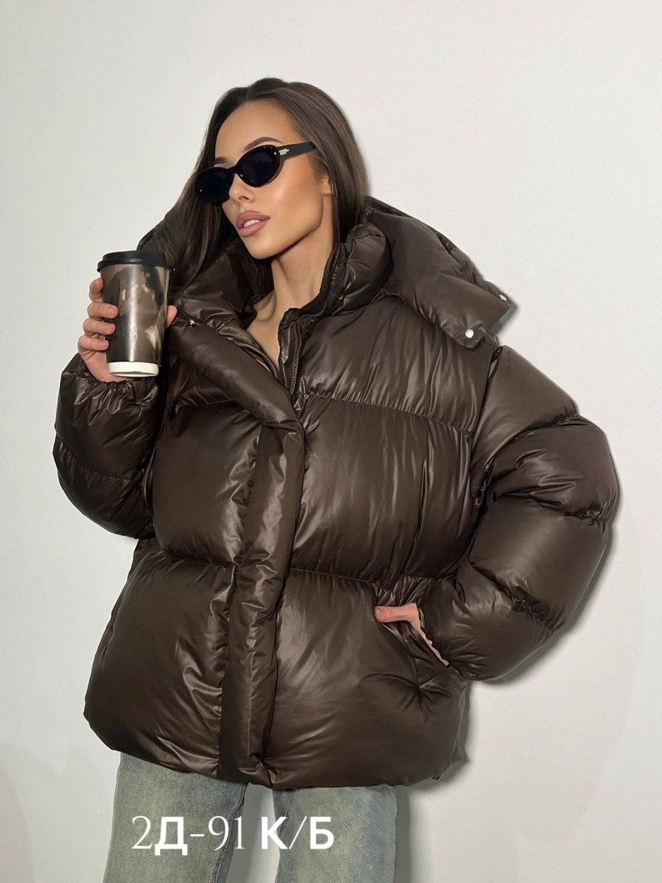 куртка оверсайз,куртка женская,куртка зимняя женская,женская куртка демисезонная,куртка