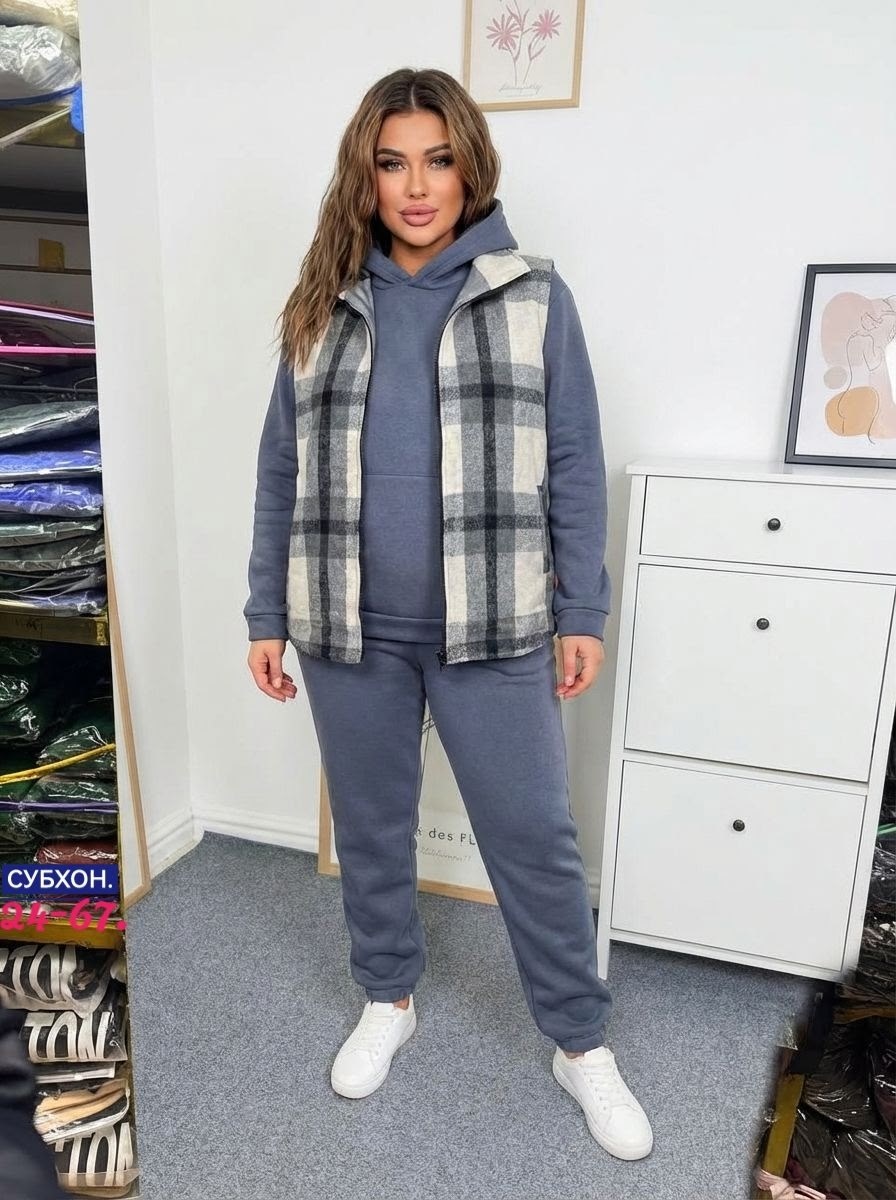 костюм теплый,женский костюм на флисе,костюм теплый женский,жилетка женская,женский костюм тройка