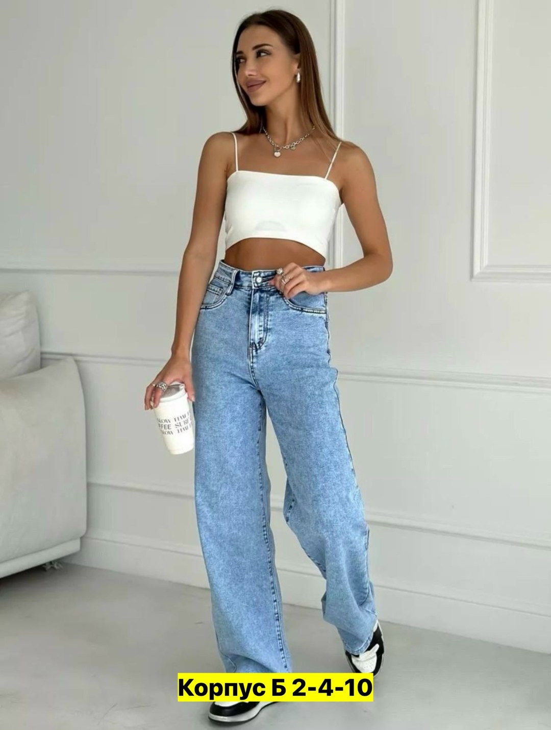 женские джинсы,джинсы женские широкие,джинсы джинсы,джинсы палаццо,модные джинсы