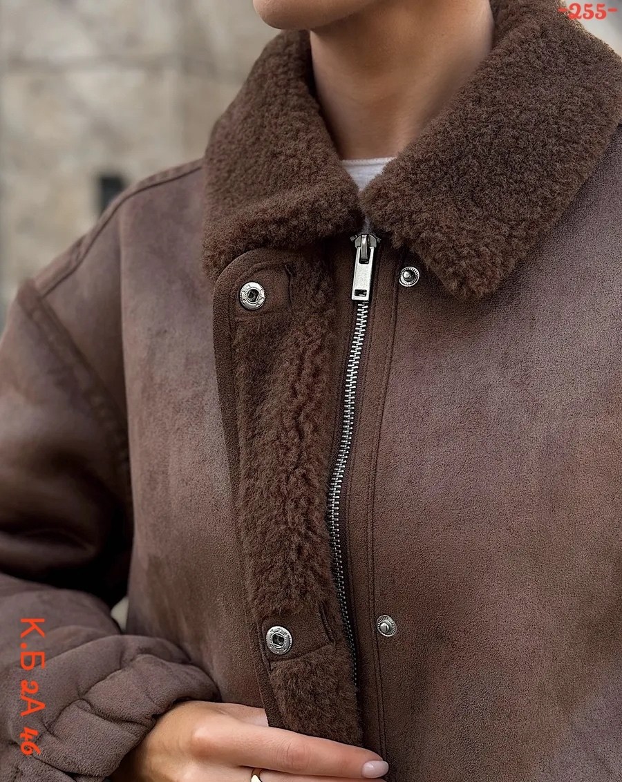 бомбер укороченный оверсайз замшевая куртка рабочего тренд saint shine,дубленка зимняя оверсайз gossipgirl,куртка бомбер замшевая оверсайз lofus,куртка оверсайз замшевая,куртка бомбер